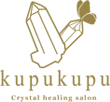 クリスタルヒーリングサロン kupukupu logo